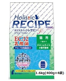 ホリスティックレセピー EC-12 猫用 1.6kg【7歳まで】【Holistic RECIPE】【キャットフード/ペットフード/ドライフード/cat/猫】