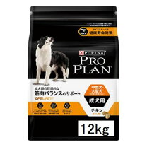 楽天市場】ドックフード 12kgの通販