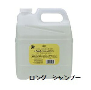 ]CbN N O Vv[ 4000mlт̐EL