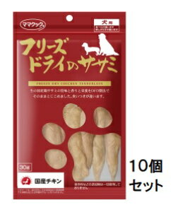 }}NbN@t[YhC@TT~p 30g×10Zbg   Y Y hbOt[h