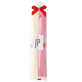 揖保乃糸 紅白素麺2束 文面A ※セット販売(51点入) [キャンセル・変更・返品不可]