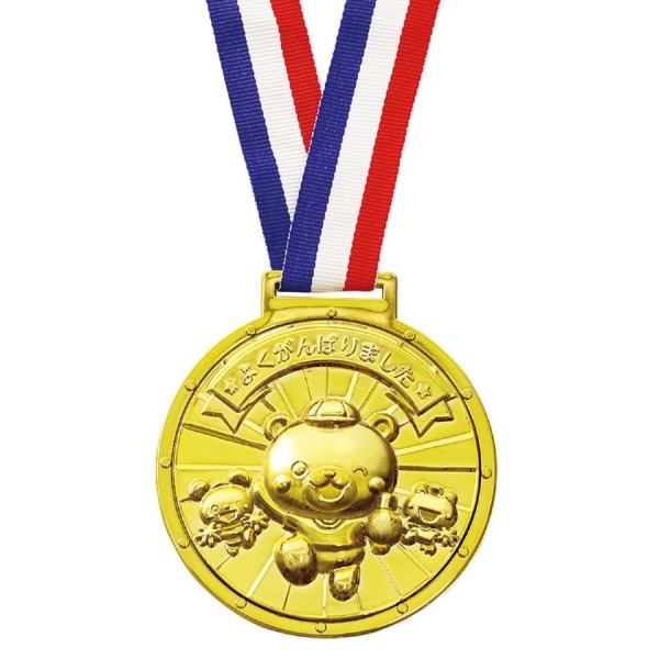 ゴールド3Dビックメダル アニマルフレンズ 5☆大好評 キャンセル 変更 返品不可 超人気の
