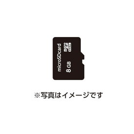 アーテック アリロ英語変換microSDカード (094000) [キャンセル・変更・返品不可]