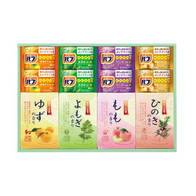 炭酸 薬用入浴剤セット (BKK-20) 単品 [キャンセル・変更・返品不可]