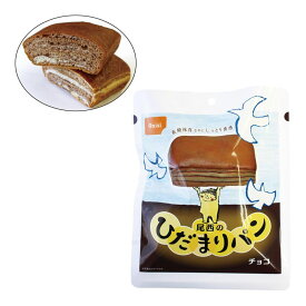 尾西のひだまりパン チョコ味(B) (4006) 単品 [キャンセル・変更・返品不可]