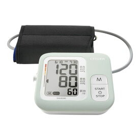 CITIZEN 上腕式血圧計 ペパーミント(B) (CHUG330-PM-E) 単品 [キャンセル・変更・返品不可]