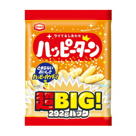 亀田製菓 超ビッグパック ハッピーターン(A) (20095) 単品 [キャンセル・変更・返品不可]