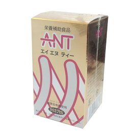 ANT (96カプセル) [キャンセル・変更・返品不可]