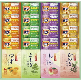 炭酸 薬用入浴剤セット (BKK-30) [キャンセル・変更・返品不可]