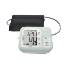 シチズン上腕式血圧計 ペパーミント (CHUG330-PM-E) 単品 [キャンセル・変更・返品不可]