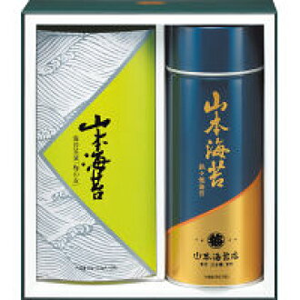 Prettywoman 山本海苔店海帶 海帶茶泡飯十錦 Yrc2ar 取消 變更 退貨不可 日本樂天市場 Prettywoman 山本海苔店海帶 海帶茶泡飯十錦 Yrc2ar 取消 變更 退貨不可 日本樂天市場