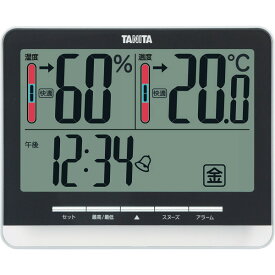 タニタ デジタル温湿度計 ブラック (TT538BK) [キャンセル・変更・返品不可]