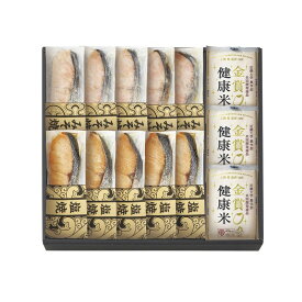 鮭乃家 そのまま食べれる鮭切り身 金賞健康米セット (SYRR-HJ2) [キャンセル・変更・返品不可]