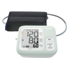 シチズン 上腕式血圧計 ペパーミント (CHUG330-PM-E) [キャンセル・変更・返品不可]