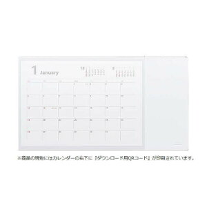 カレンダー+デスクマット 420×230×1.4mm ホワイト MX-CA-W [ラッピング不可][代引不可][同梱不可]