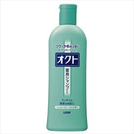 オクトシャンプー320ML [キャンセル・変更・返品不可]