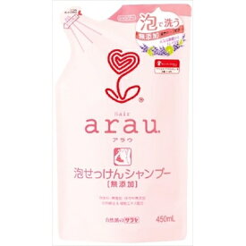 アラウ泡せっけんシャンプー詰替用450ML [キャンセル・変更・返品不可]