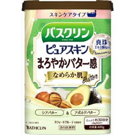 バスクリン ピュアスキン なめらか肌 600G [キャンセル・変更・返品不可]