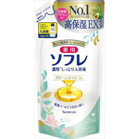 薬用ソフレ 濃厚しっとり入浴液 リラックスサボンの香り つめかえ用 400ml [キャンセル・変更・返品不可]