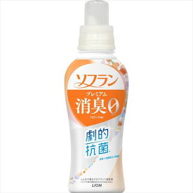 ソフラン プレミアム消臭 アロマソープの香り 本体 510ml [キャンセル・変更・返品不可]