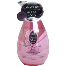 薬用アロマデュウ ハンドソープ ダマスクローズの香り 260mL [キャンセル・変更・返品不可]