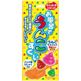 お風呂でうんこすくい 柚子の香り湯 25g(1包入) [キャンセル・変更・返品不可]