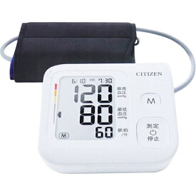 シチズン上腕式血圧計 ソフトカフ CHUF-311 [キャンセル・変更・返品不可]