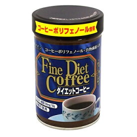 ファイン ダイエットコーヒー [キャンセル・変更・返品不可]