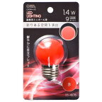 LEDミニボール球(装飾用/1.4W/9lm/赤色/G40/E26) (LDG1R-H 13) [キャンセル・変更・返品不可]