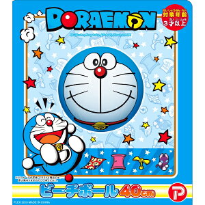 外遊び 水遊び ドラえもんの人気商品 通販 価格比較 価格 Com