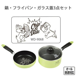 ディズニー 鍋 セットの人気商品 通販 価格比較 価格 Com ディズニー 鍋 セットの人気商品 通販 価格比較 価格 Com
