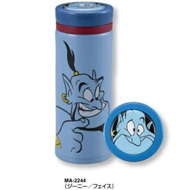 楽天市場 ジーニー ディズニー キッチン用品 食器 調理器具 の通販