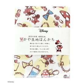 Disney ディズニー かや生地 ハンカチ 『ファッションミニー』奈良の 蚊帳生地 使用 [日本製] [キャンセル・変更・返品不可]