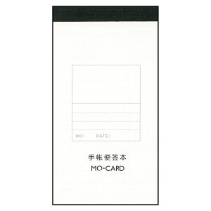 手帳 ノートパッドの人気商品 通販 価格比較 価格 Com 手帳 ノートパッドの人気商品 通販 価格比較 価格 Com