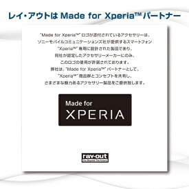 Xperia XZs 液晶保護ガラスフィルム 9H 全面保護 光沢 0.33mm XZs専用/シルバー [キャンセル・変更・返品不可]