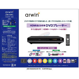 アーウィン HDMI端子付きDVDプレーヤー ASD-212KH [キャンセル・変更・返品不可]