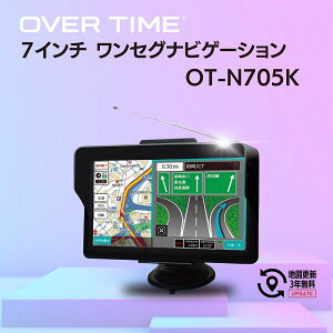 OVER TIME 7C`ZOt|[^uir OT-N705K [LZEύXEԕis]
