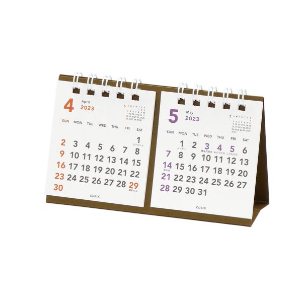 2023年版カレンダー 4月始まり プチプチ卓上2ヶ月 手帳・カレンダー 日本製<br> <br>[キャンセル・変更・返品不可]