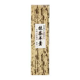 茶師監修 有機宇治抹茶入京羊羹 単品 [キャンセル・変更・返品不可]