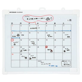 ホワイトボードカレンダー [キャンセル・変更・返品不可]