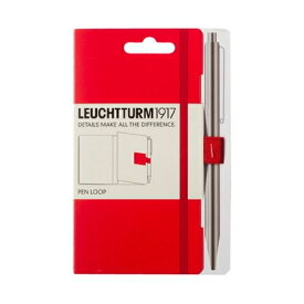 [ロイヒトトゥルム] EUCHTTURM1917 ペンループ/ペンホルダー Red(レッド) [キャンセル・変更・返品不可]