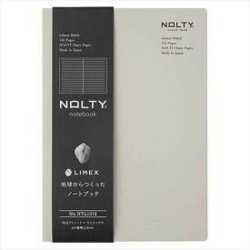 [日本能率協会] NOLTYノート×ライメックス A5 6.0mm横罫タイプ ライムホワイト NTL1312 [キャンセル・変更・返品不可]