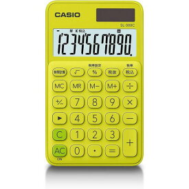 カシオ計算機 カラフル電卓 10桁 手帳タイプ SL-300C-YG-N ライムグリーン [キャンセル・変更・返品不可]