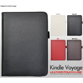 [タブレット・キンドル] 使いやすい手帳型 Kindle Voyage(ボヤージュ)用レザースタンドケース [キャンセル・変更・返品不可]
