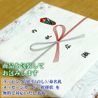 オリーブdeどら焼き&カタログギフトセット10,800円コース(オリーブdeどら焼き+クリフ)