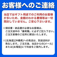 オリーブdeどら焼き&カタログギフトセット10,800円コース(オリーブdeどら焼き+クリフ)