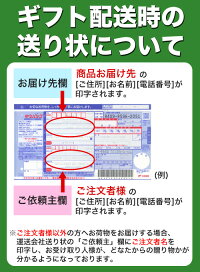 オリーブdeどら焼き&カタログギフトセット10,800円コース(オリーブdeどら焼き+クリフ)