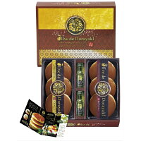 オリーブdeどら焼き&カタログギフトセット10,600円コース(オリーブdeどら焼き+クリフ)