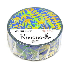 kimono美 マスキングテープ(幅15mm) 金箔 禅ZEN／粋タイプ／若草 GR3009