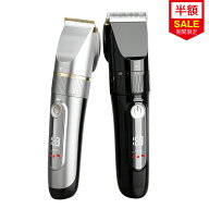 ＼SS限定★クーポンで2580円／ バリカン 電動バリカン 電気バリカン 防水IPX7 ヘアカッター散髪 10種類ア…